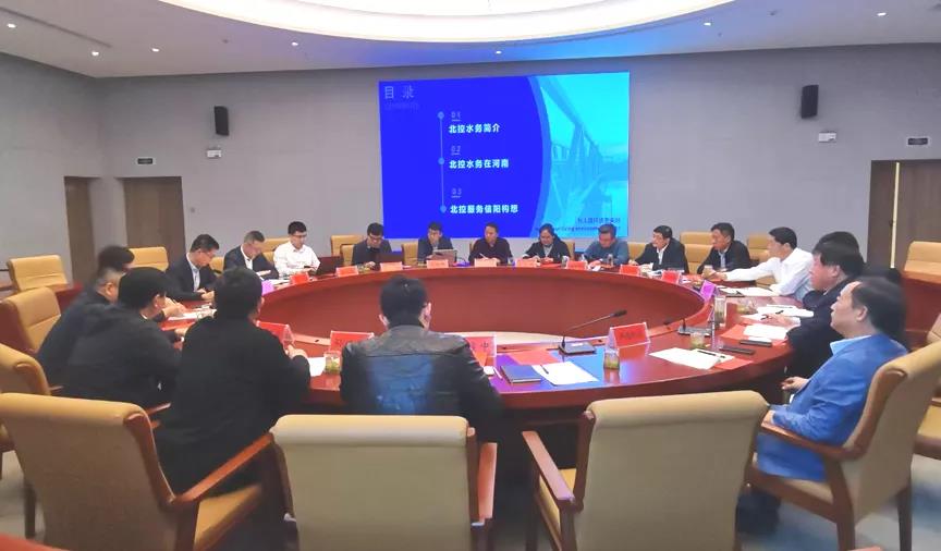 北控水務(wù)執(zhí)行總裁李力一行蒞臨開源環(huán)保參觀考察
